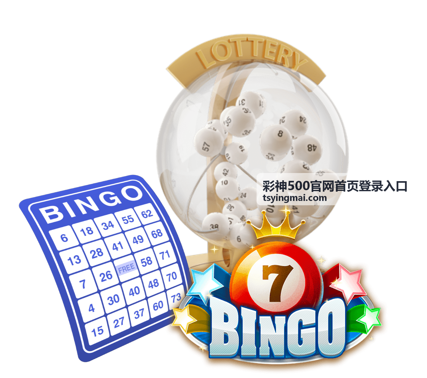 俄罗斯世界杯足球竞技：那届赛事如何改变球迷记忆